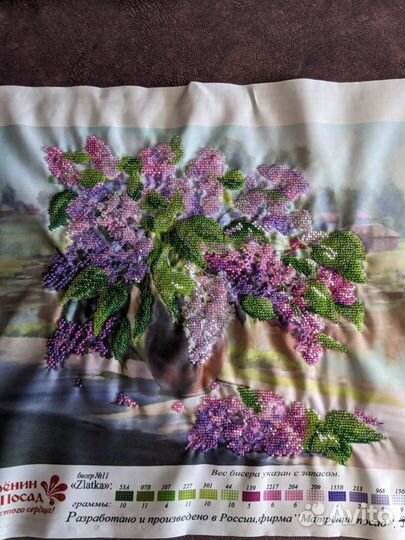 Картины бисером