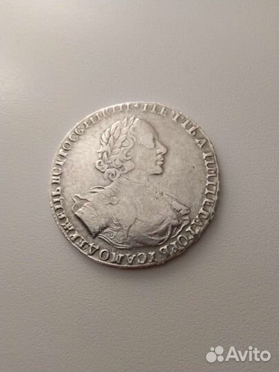 Рубль 1722 года. Пётр 1. (R1)