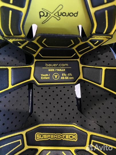 Хоккейный шлем bauer reakt 100