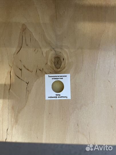 Массажный стол кожа