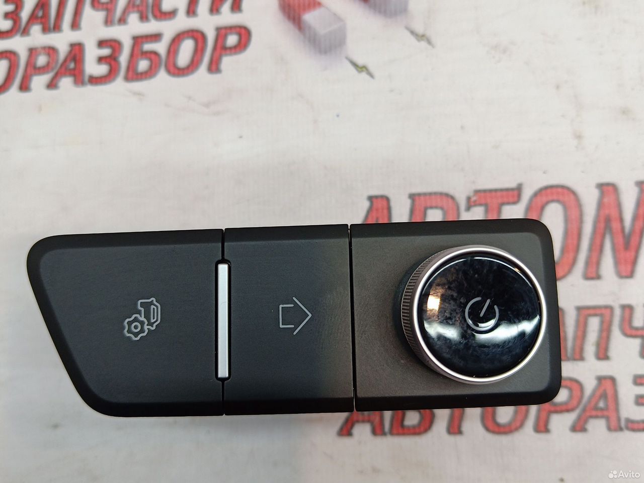 Блок кнопок Омода S5