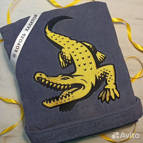 Халат мужской с вышивкой