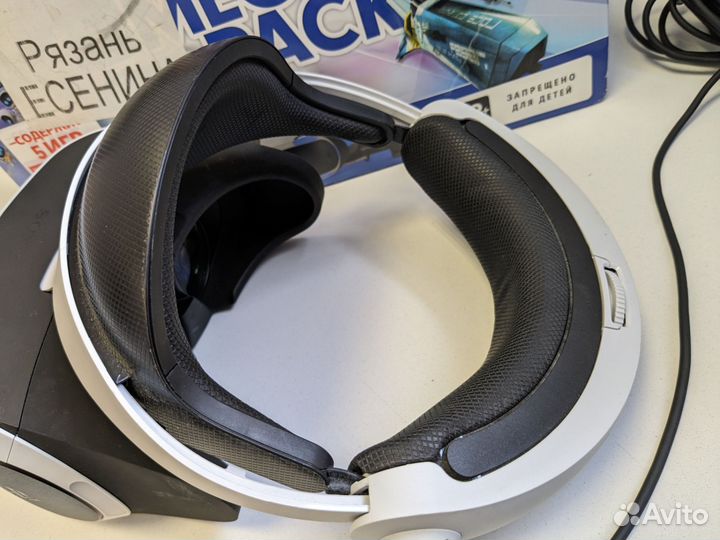 Sony PlayStation VR 2 rev. Комплект