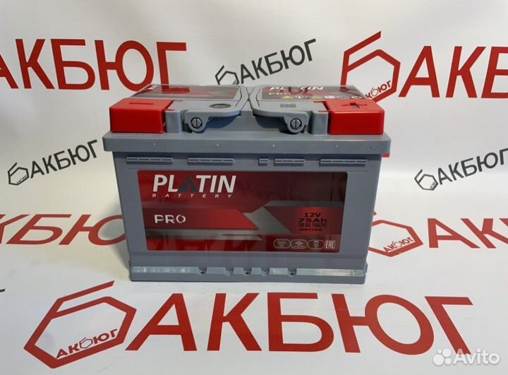 Аккумулятор 75 ач Platin Pro / Доставка