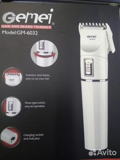 Машинка для стрижки GM-6032