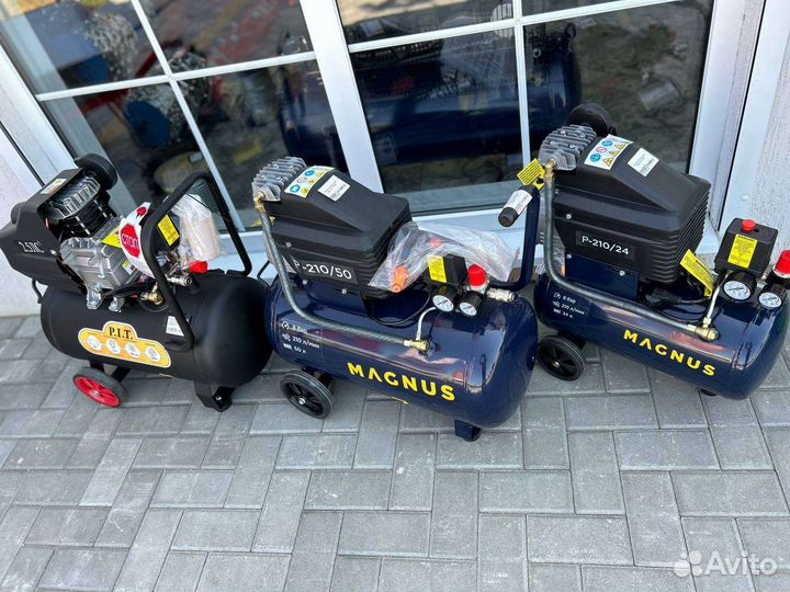 Воздушный компрессор