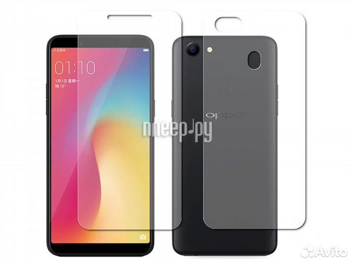 Гидрогелевая пленка LuxCase для Oppo A73 0.14m