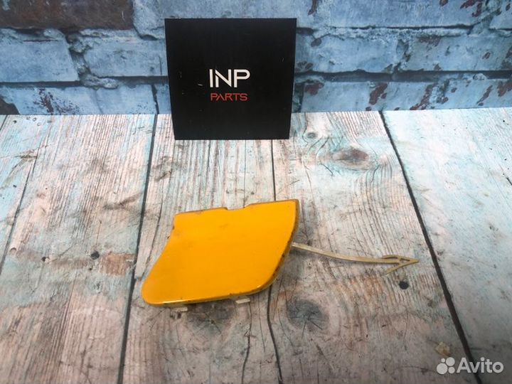 Заглушка крюка бампера передняя Ford S-Max