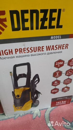 Мойка karcher