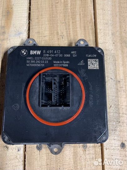 Блок управления фарой Bmw 540D G30 B57D30B 2018