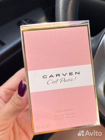Туалетная вода женская carven