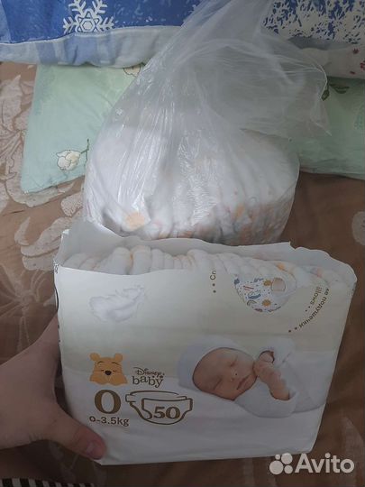 Подгузники