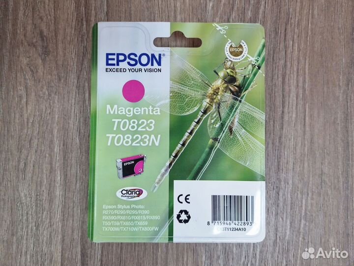 Картриджи T082