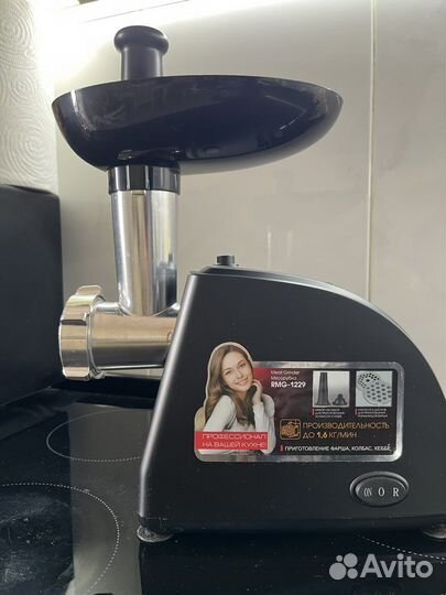 Продам мясорубку Redmond