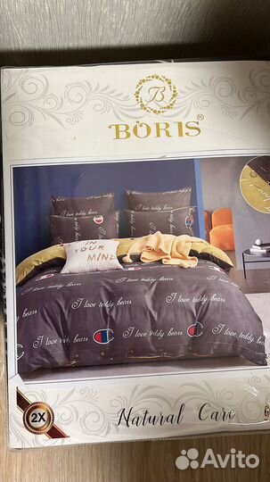 Комплекты постельного белья 2сп с евро простыней