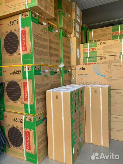 Кондиционер в наличии centek ст-65C09