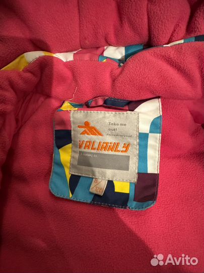 Куртка зимняя для девочки