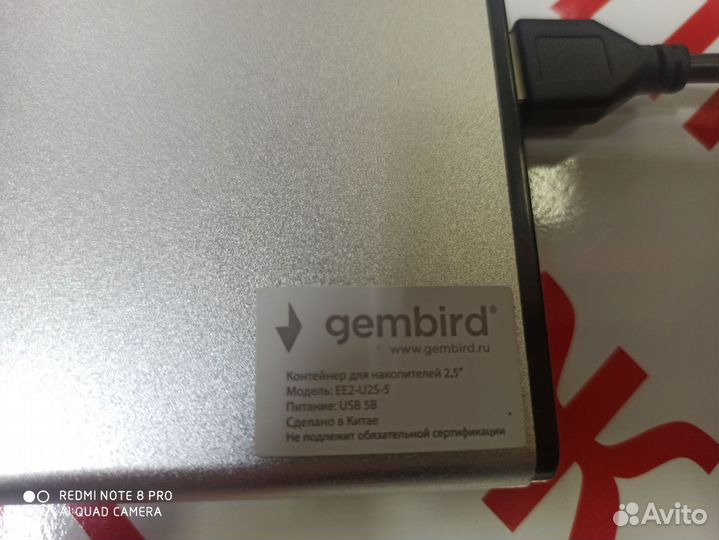 Жёсткий диск gembird EE2-U2S-5(500гб)