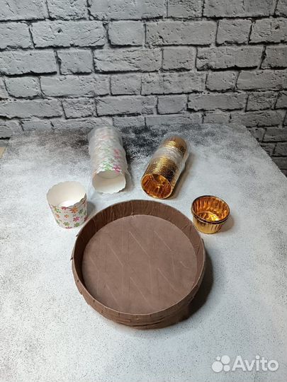 Формы для капкейков, маффинов, пирогов набором