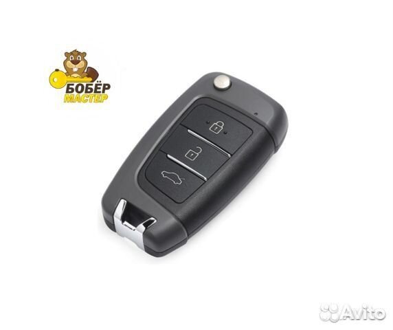 Ключ Hyundai Accent, Creta, Elantra, Genesis, Getz