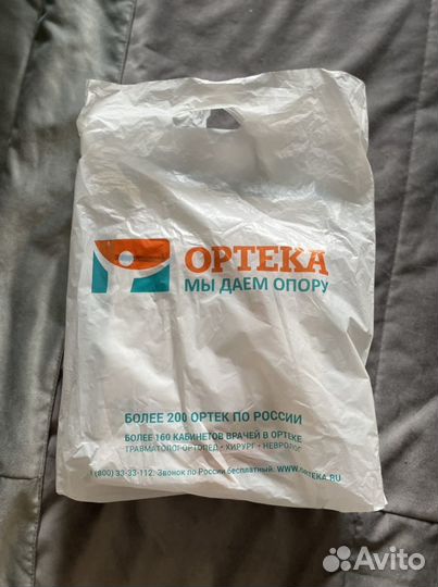 Бандаж для беременных orlett мs99