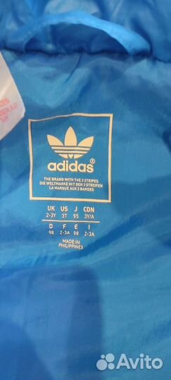 Жилетка безрукавка для мальчика, adidas, 98