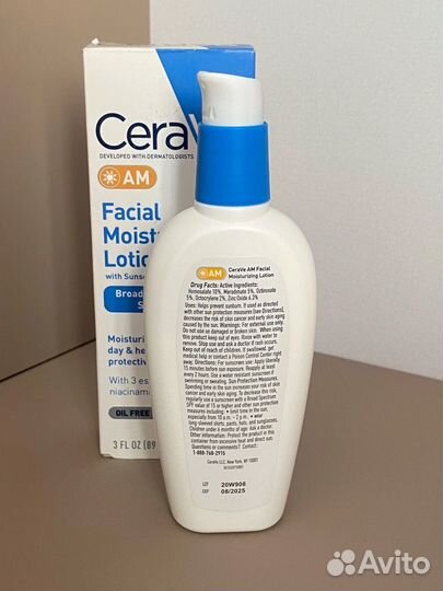 CeraVe увлажняющий лосьон