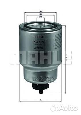 Фильтр топливный nissan almera/terrano/navara 2