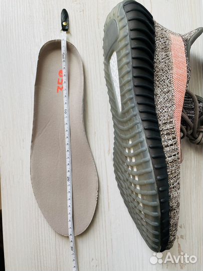 Adidas Yeezy 350 Boost v2