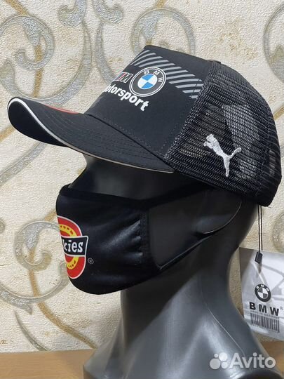 Бейсболка BMW сетка