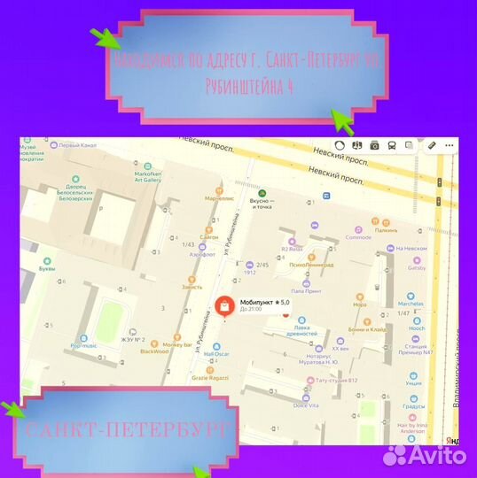 Игровой пк на GTX 1650 и AMD Ryzen 5