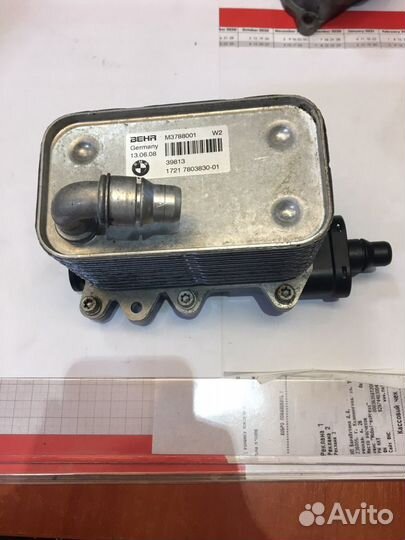 Теплообменник BMW N47,M47,M57 E83/E60/E61/E64