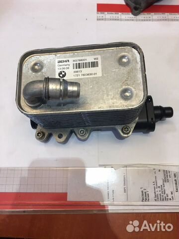 Теплообменник BMW N47,M47,M57 E83/E60/E61/E64