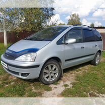 Ford Galaxy 2.3 MT, 2000, 279 726 км, с пробегом, цена 750 000 руб.