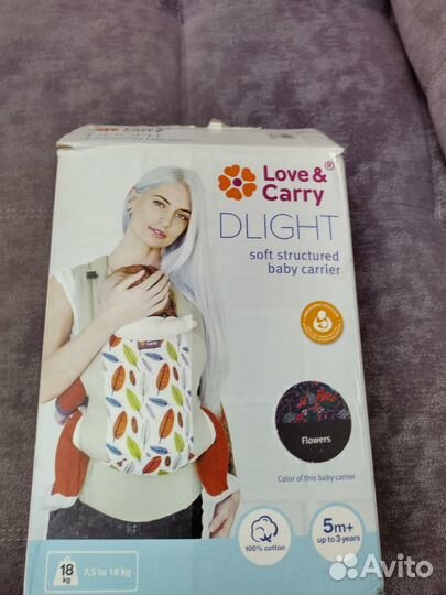 Слинг-рюкзак