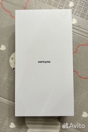 Умная капсула маруся