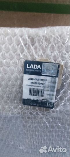 Дверь задняя правая 8460013097