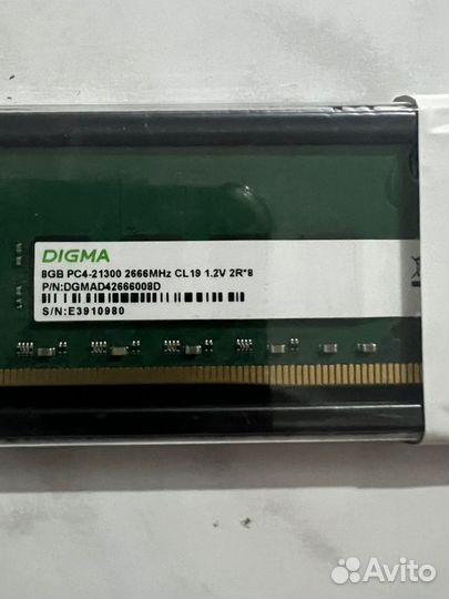 Оперативная память ddr4 8gb 2666