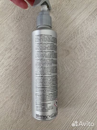 Osis, термозащита