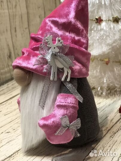 Гном скандинавский