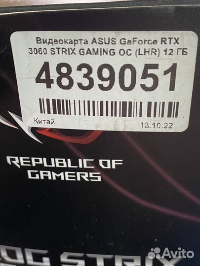 Видеокарта Asus 3060 12gb Gaming