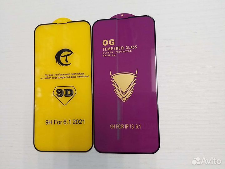 Защитное стекло на iPhone 13 и 13 Pro