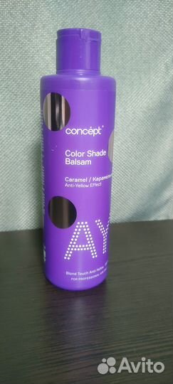Тонирующий бальзам для волос Concept Color Shade