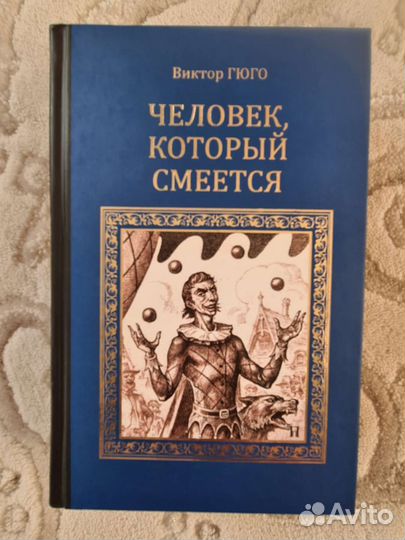Художественные книги (новые)