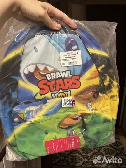 Рюкзак brawl stars