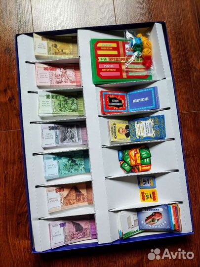 Настольная игра 