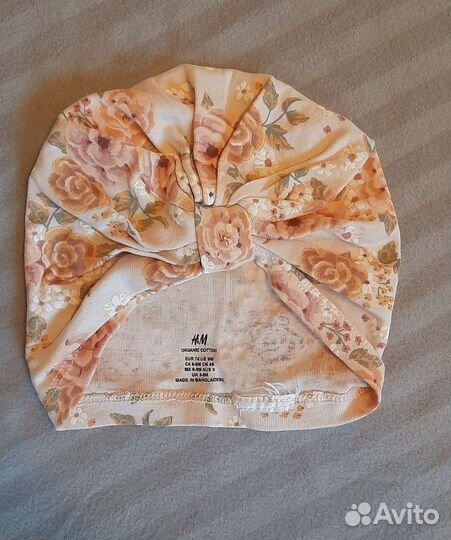 Костюм боди и штаны