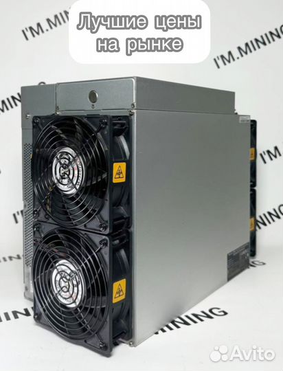 Antminer S19 90Th 88chip в идеальном состоянии с гтд РФ