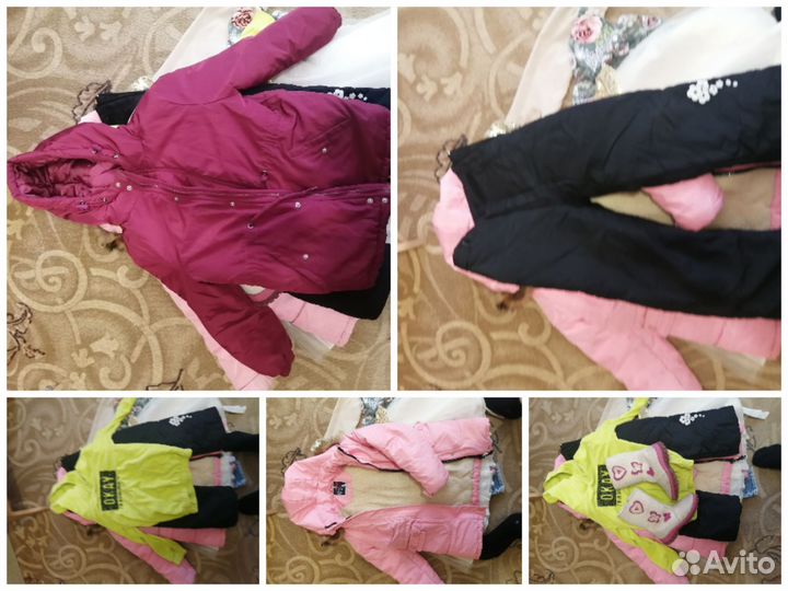 Детские вещи пакетом