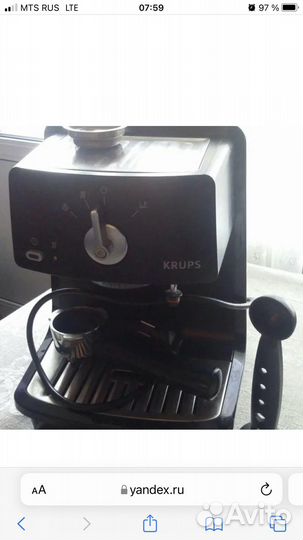 Кофеварка рожковая krups